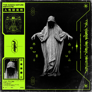 丰满少妇人妻无码
