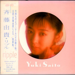 丰满少妇人妻无码
