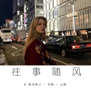 丰满少妇人妻无码
