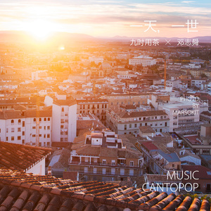 丰满少妇人妻无码
