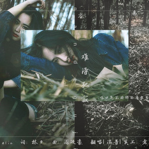 丰满少妇人妻无码
