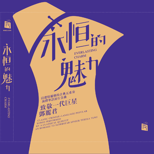 丰满少妇人妻无码
