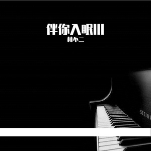 丰满少妇人妻无码
