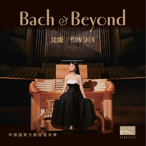 丰满少妇人妻无码
